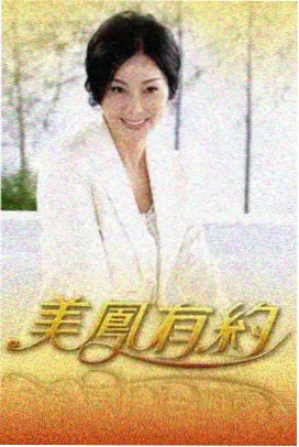 视觉影院音乐综艺声浪计划现场照
